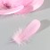 A set of goose feathers 13-18 cm, 20 pcs, bright pink