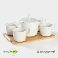 Porcelain Tea Porcelain on the bamboo stand of the estate shade, 5 objects: kettle 800 ml, 4 circles 220 ml, white color