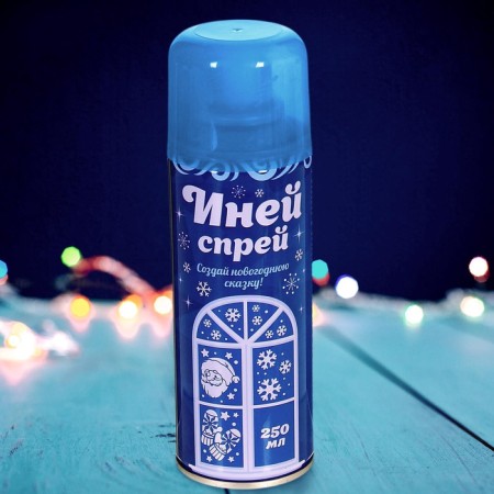 New Year's spray - hoarfrost, 250 ml, blue color, for the New Year-3