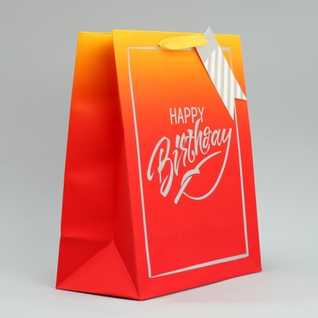 Gift package, packaging, “Happy Birthday”, 30.5 x 25.4 x 12.7 cm-3