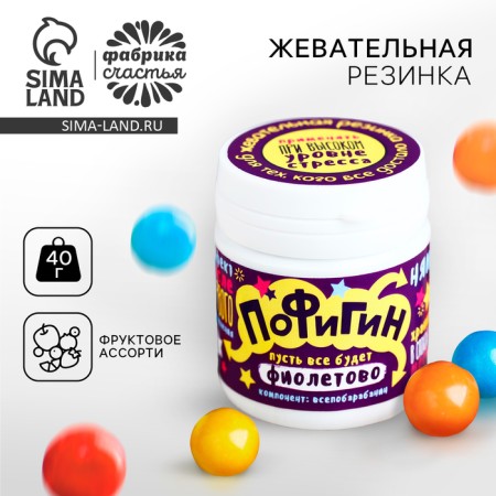 Chewing gum "Pofigin": with the taste of Tutti-Frutti, 40 g.