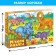 Maxi Puzzles "Funny dinosaurians", 30 details