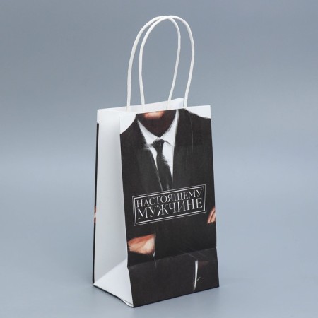 Gift Crafts, Packaging, "Male", 12 x 21 x 9 cm-3