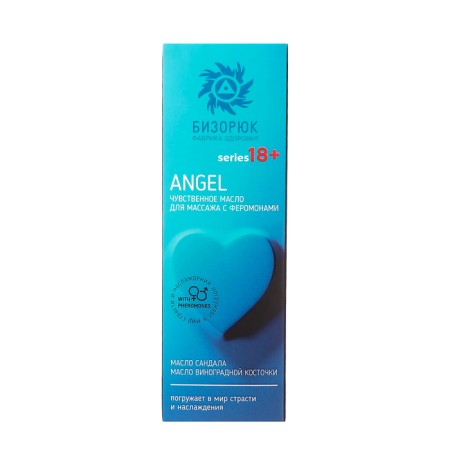 Angel massage "Bizoryuk", 50 ml-2