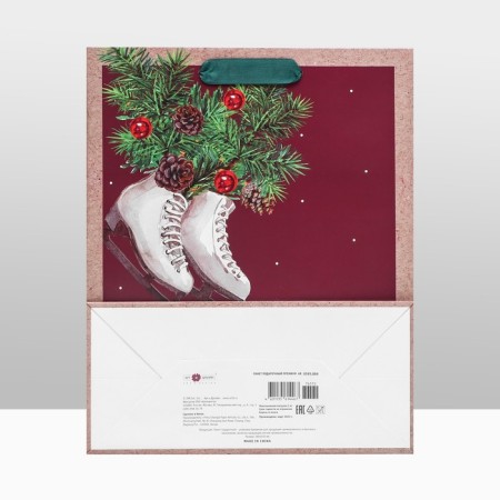 Gift package "Your Gift", luxury 26 x 32 x 12 cm-3