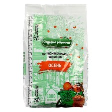 Organomineral fertilizer 