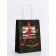 Package gift craft "From February 23!" 12 x 6 x 16 cm