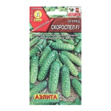 Cucumber seeds grew up F1 desks ts/p 10pcs
