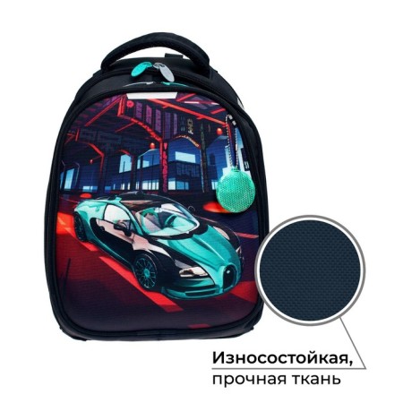 School frame backpack, 38 x 30 x 16 cm, 3D-risun, calligrata t "Cool car"-1