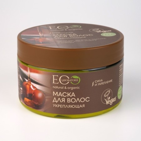 Hair mask strengthening, 250 ml
