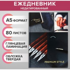 Deliciper of Leduced A5, 80 sheets, solid cover, glossy lamination, premium, OFSET block