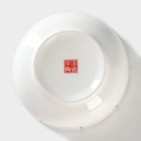 Porcelain salad "Aurora", 350 ml, 11.5 × 6 cm-3