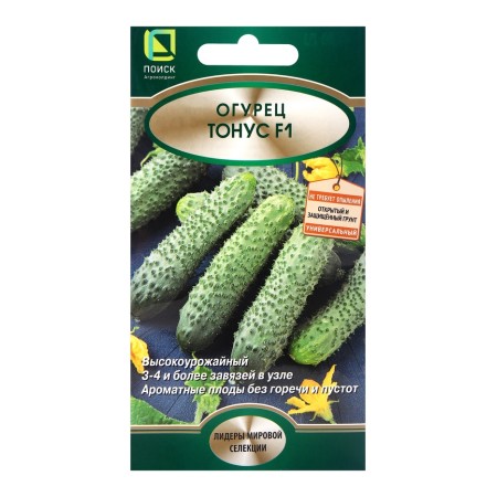 Seeds Cucumber Tonus, F1, 12pcs