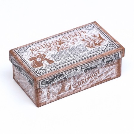 A set of boxes 10 in 1 "newspaper", 30.5 x 20 x 13 - 12 x 6.5 x 4 cm-8