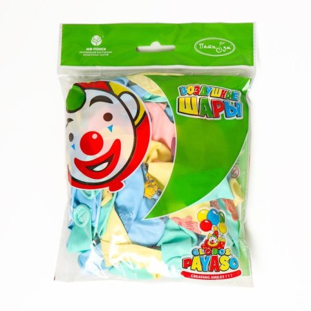 Shar Latex 12 "Baby Girls, Pastel, Macaruns, set 25 pcs.-1