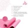 Sangh yoga rug, 183x61x0.7 cm, pink color