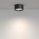Technical C091CL-12W4K-B GLARE, 120x120x64 mm ceiling lamp, LED, 12W, 600LM, 4000K, black color black