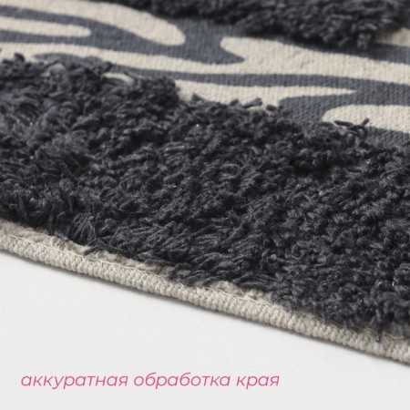 A set of rugs for the bathroom and toilet of the zebra dilap, 2 pcs: 40 × 40, 40 × 60 cm,-2