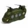 Set of game "Military equipment"