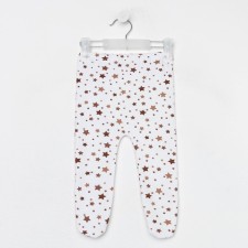 Children's sliders, white/beige color, height 74 cm