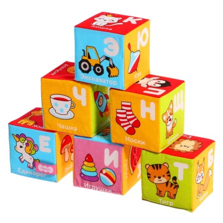 Set of soft cubes "Alphabet in pictures"