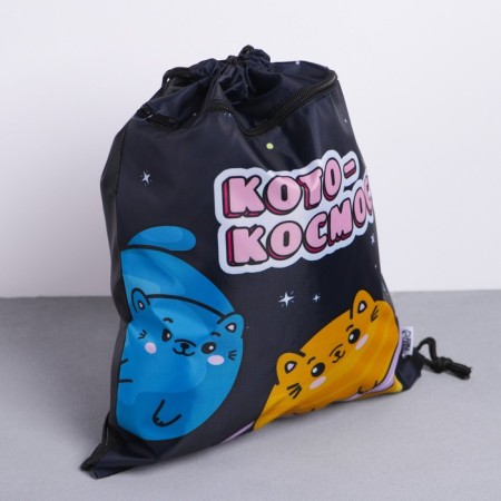 Back for shoes with an additional pocket "Kotosmos" size 30 x 40 cm-1