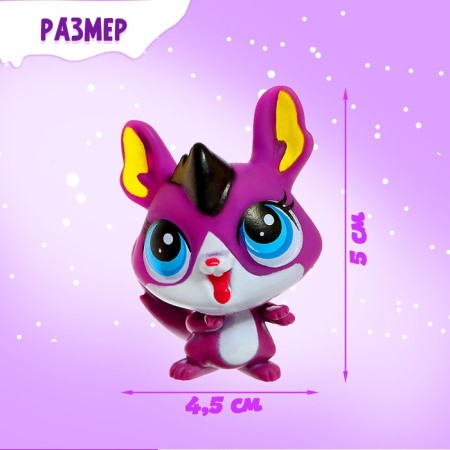 A toy-scurry "New Year" Crazy Pets, with stickers, mix-2