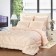 Luxury Tencel pillow, size 70x70 cm