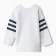 Longsliv children, white color, height 62 cm