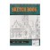 A4 sketchbook for pastel, 15 sheets "city", hard substrate, granular sheets like canvas, density 180 gr., Mix