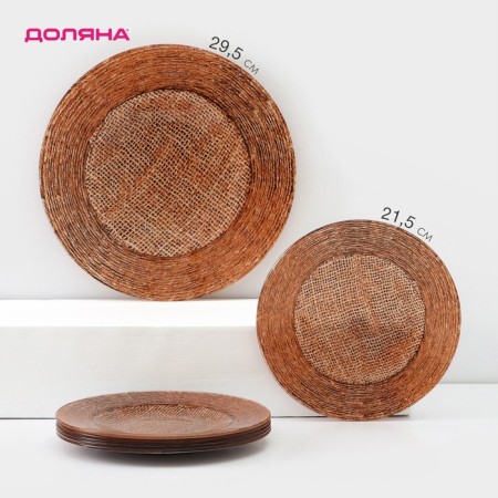 Set of table shares “Lenon”, 7 objects: 29.5 cm - 1 pc, 21.5 cm - 6 pcs