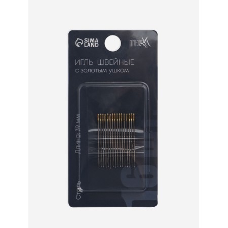 Sewing needles with a gold ear, d = 0.8 mm, 3.9 cm, set 16 pcs.-2