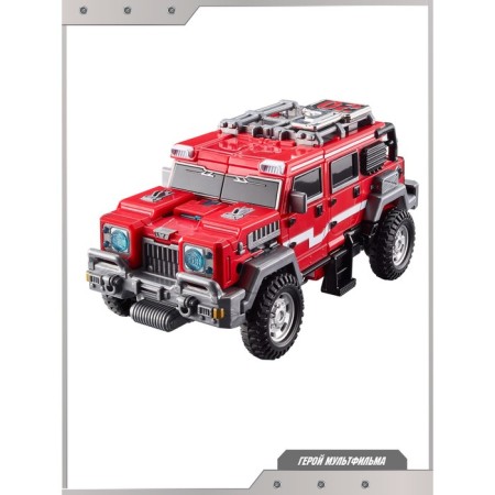 Tobot transformer toy "Detectives of the Galaxy. Wild chef "-2