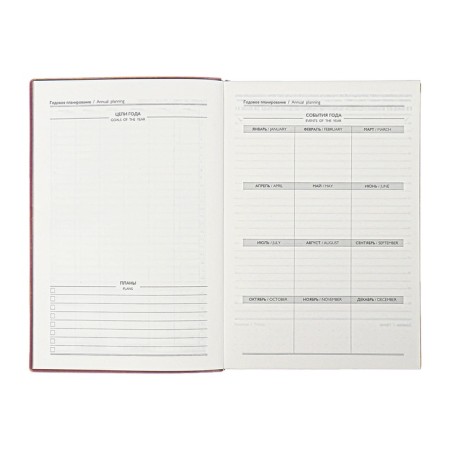 Nedtir A5 160l Escalada Diary, Soft Oblast, Tyuscum Aout, TIS F, Lyas, KR BL 70g/M2, Pink-9
