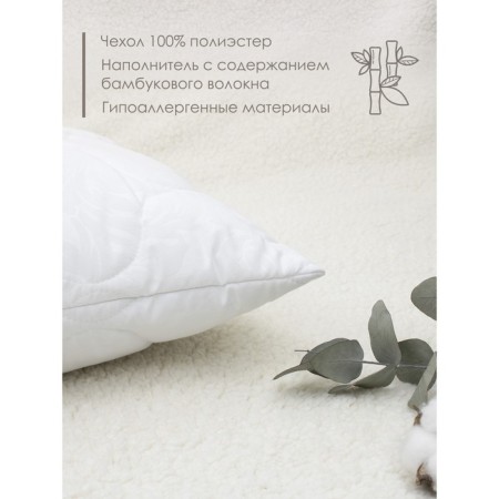 The pillow is quilted, size 40x60 cm-2