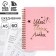 The diary of the seamstress A5, 60 sheets "Shay, Create, Love"
