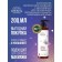 Milk for washing, moisturizing, regeneration and protection of damaged skin, 200 ml