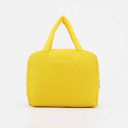 Tarmosumka on a zipper, 5.7 l, yellow color-1