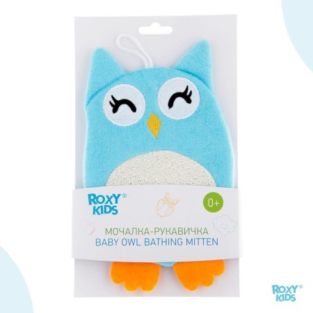 Terry washcloth-grinder Baby Owl-7