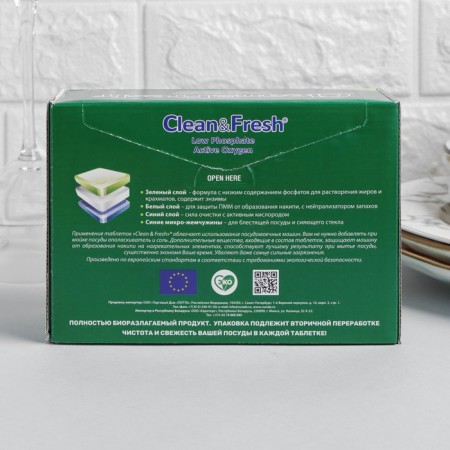 Clean & Fresh all in 1, 30 pcs.-1