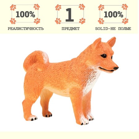 Figure "On the farm: dog"-1