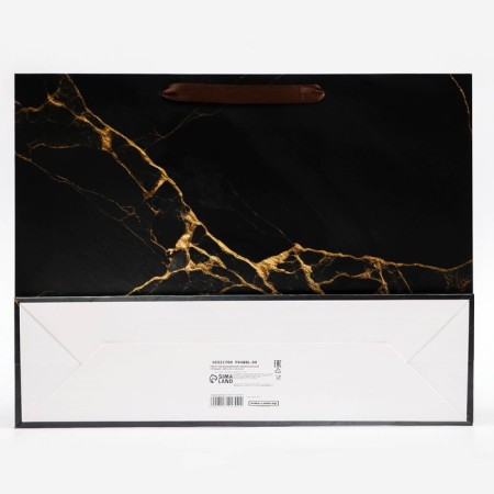 Laminated horizontal "Present", 40 x 31 x 11.5 cm-1