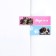 A set of stickers “Smile”, 9 pcs, 30 liters