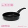 Flot Dilan Promo, D = 14 cm, bakelite handle, anti -stick coating, black color