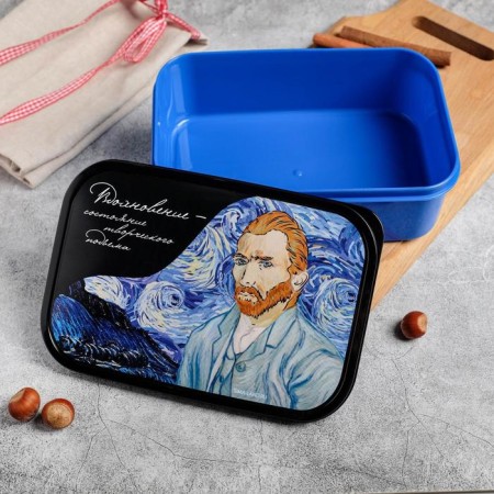 Lunch-Box rectangular Foodvibes "Inspiration", 1200 ml-1
