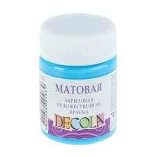 Acrylic matte paint 50 ml, ZHK Decola, sky blue, 14328512