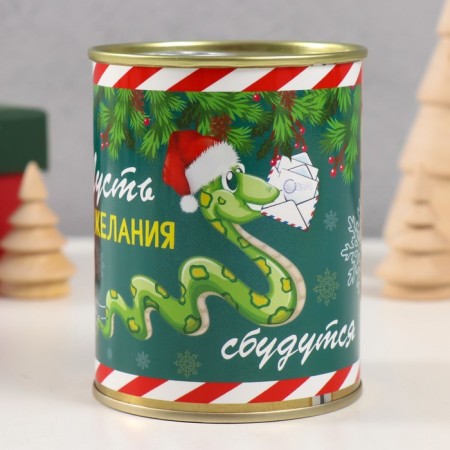 Socks in the bank "Let all desires come true" (inside the socks are female, white)-1