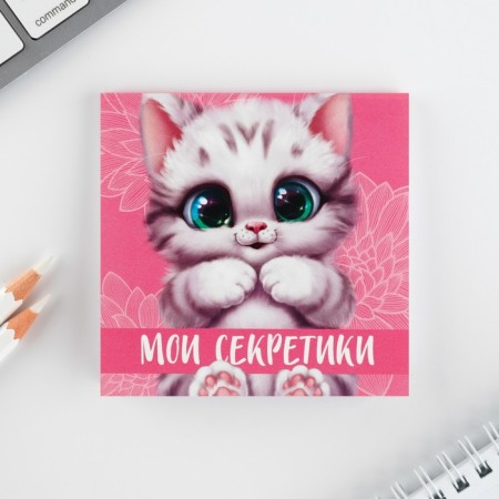 Gift set: notebook painting and wax crayons "kitten"-2