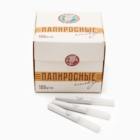 Papyric telescopic "Glavtabak" 100 pcs, length 8.2 - 13 cm, d -7.2 mm-1
