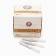 Papyric telescopic "Glavtabak" 100 pcs, length 8.2 - 13 cm, d -7.2 mm